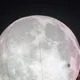 다앙그은