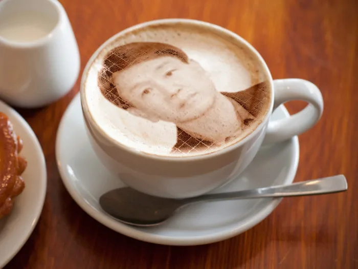 행복