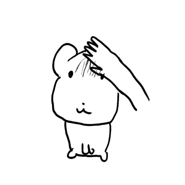 양배추
