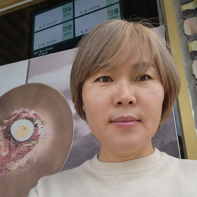 서현마켓