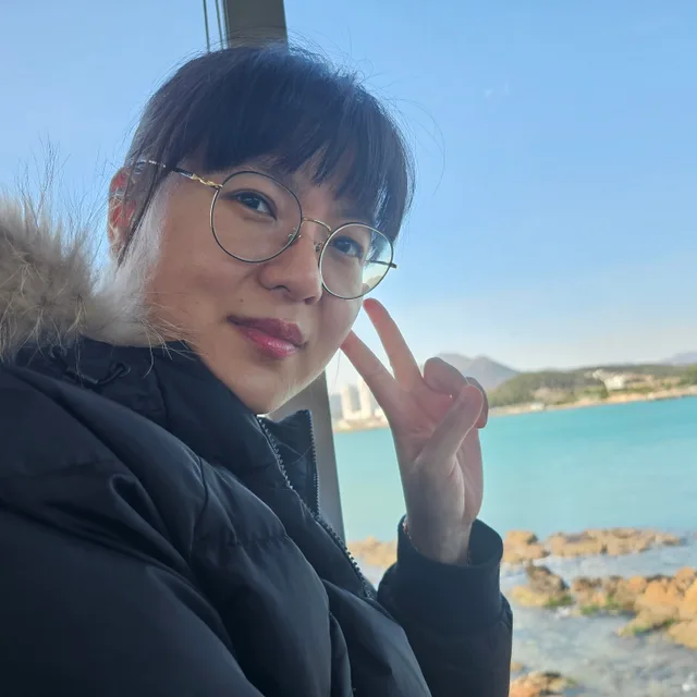 귀요미