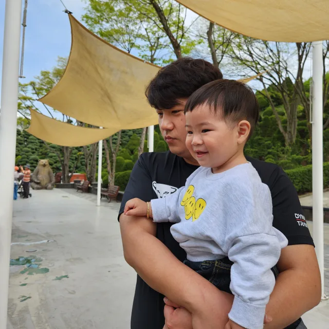 배방주민