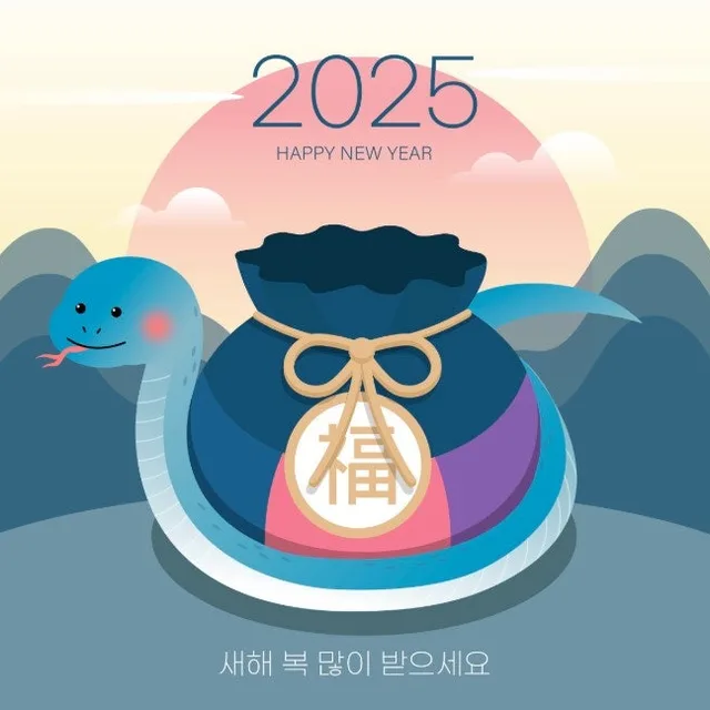 당근이최고야