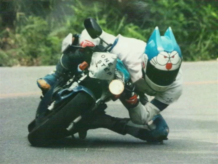 부리부리자에몽