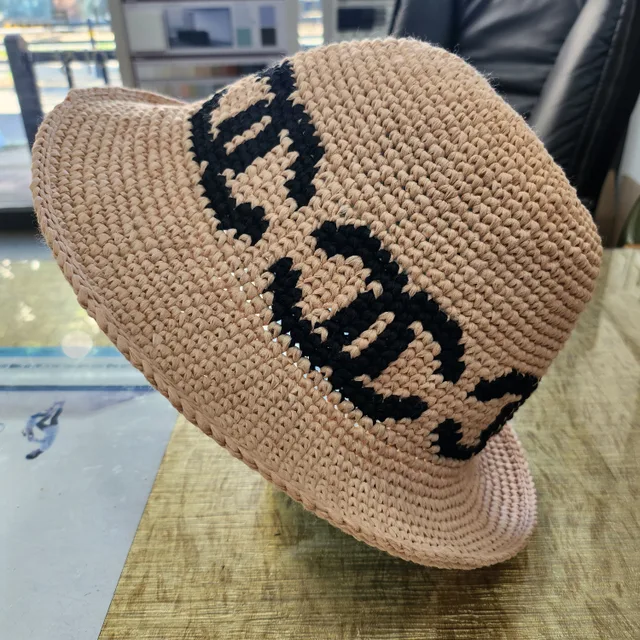 입춘대길