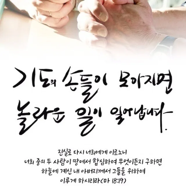 낙성대동샤로수길입니다