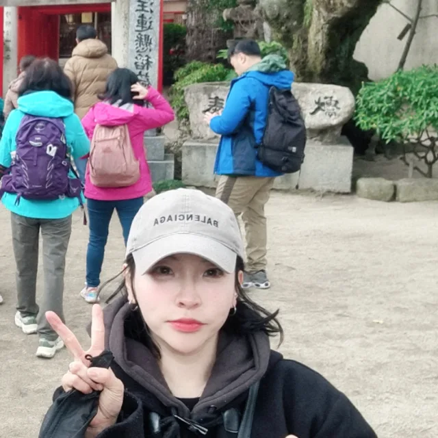 고고고구미