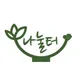 도토리