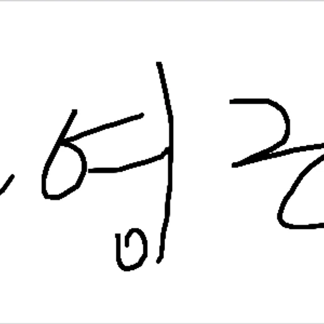 버꺼