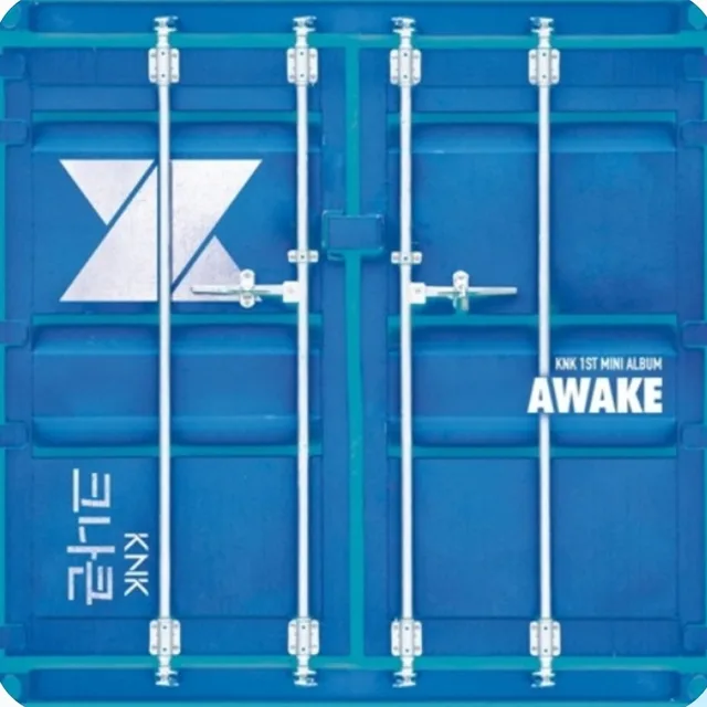 크나큰