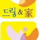 와와