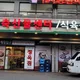 대영식품