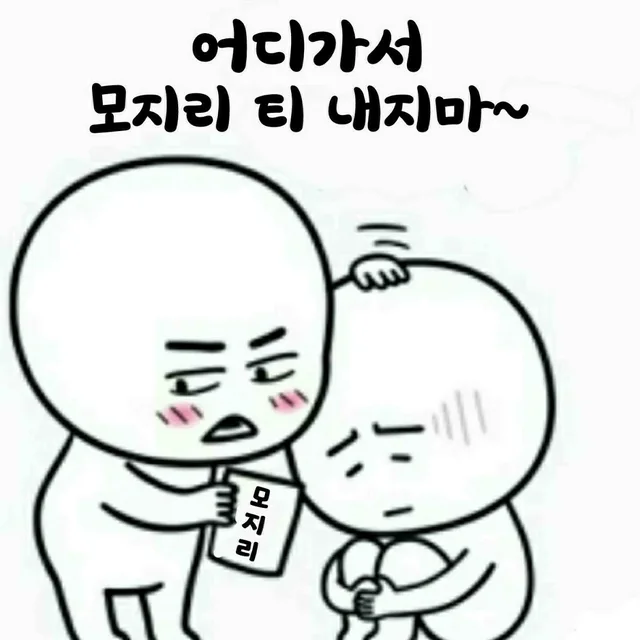 율리시스