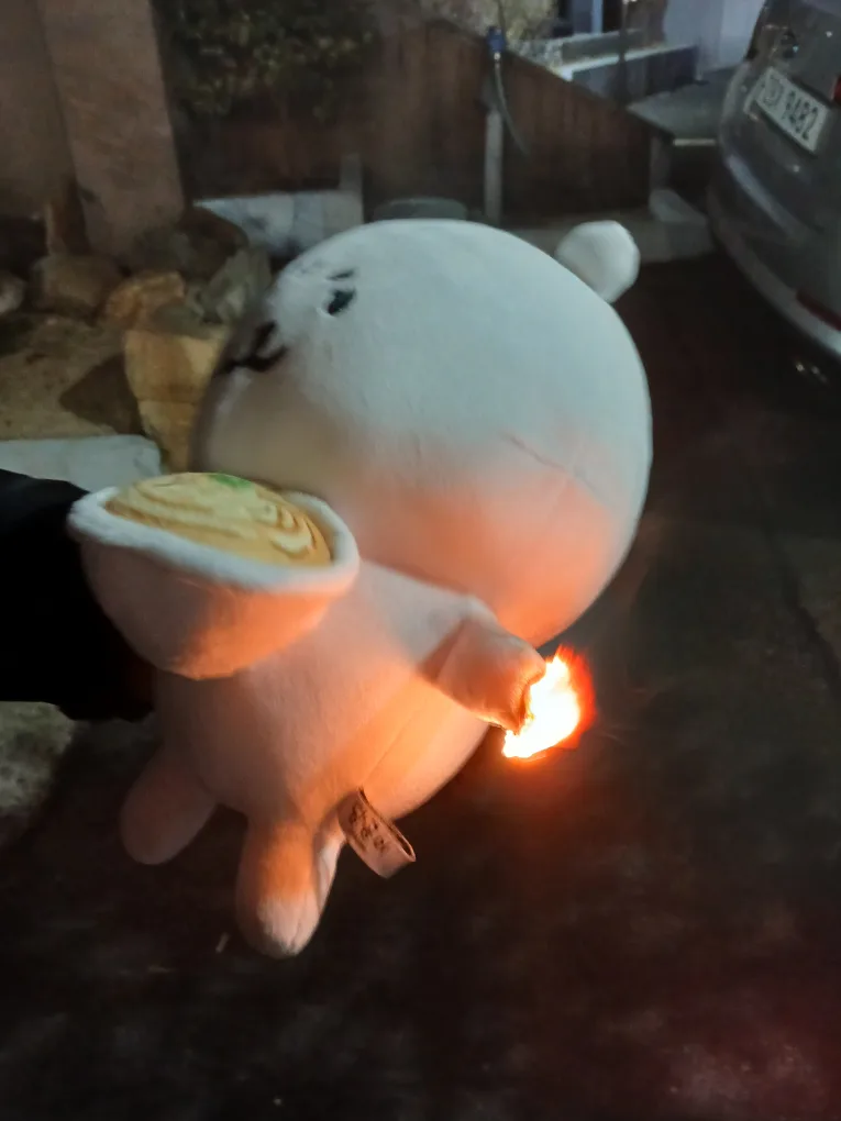 신동