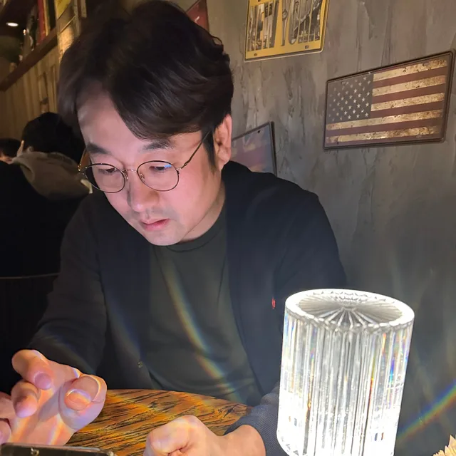문원