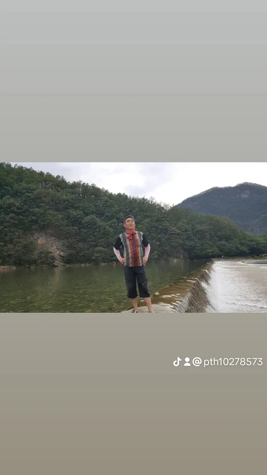 하리마우