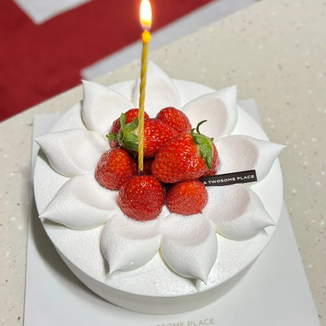 번데기