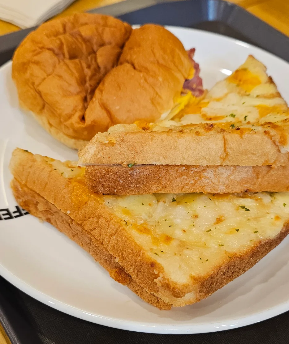 양콩이