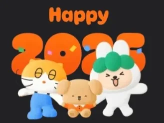 당근해욤