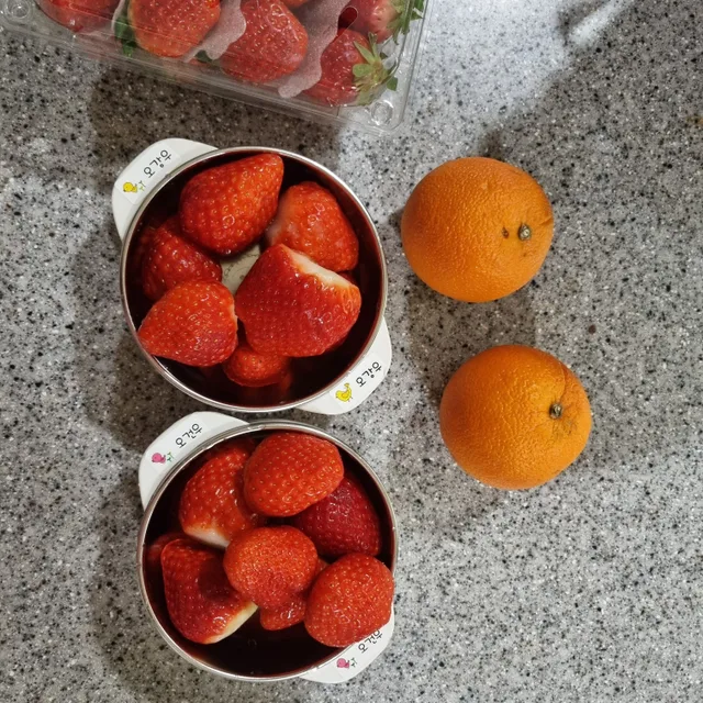 힘내요