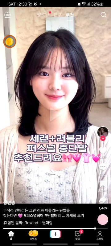복돼지