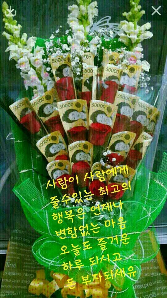 이수영