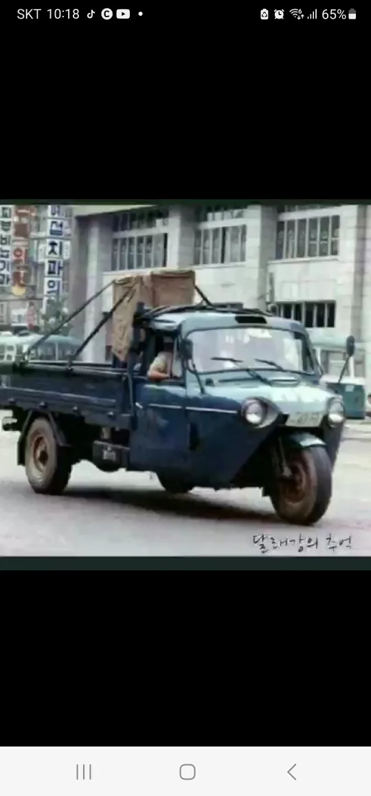 자양댐
