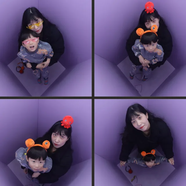 눈이부시게