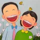 즐거운인생