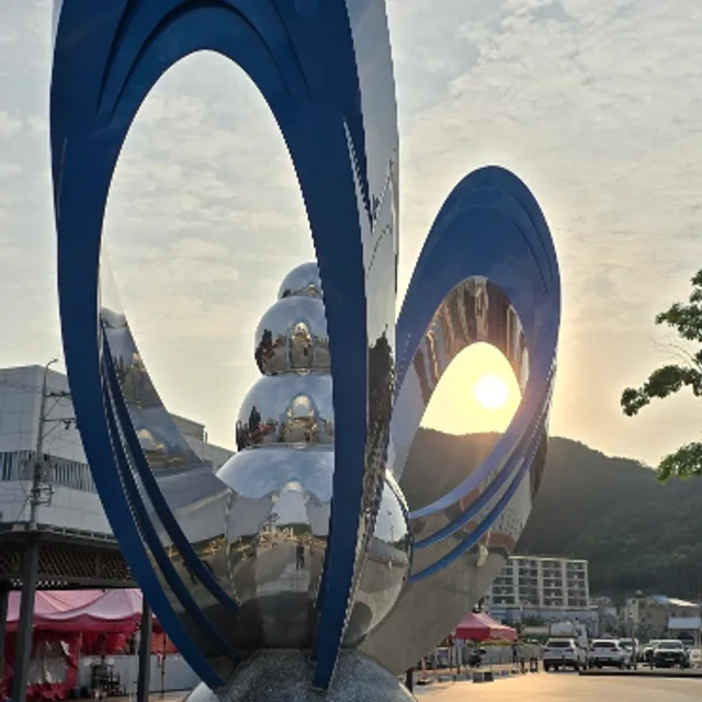 동일