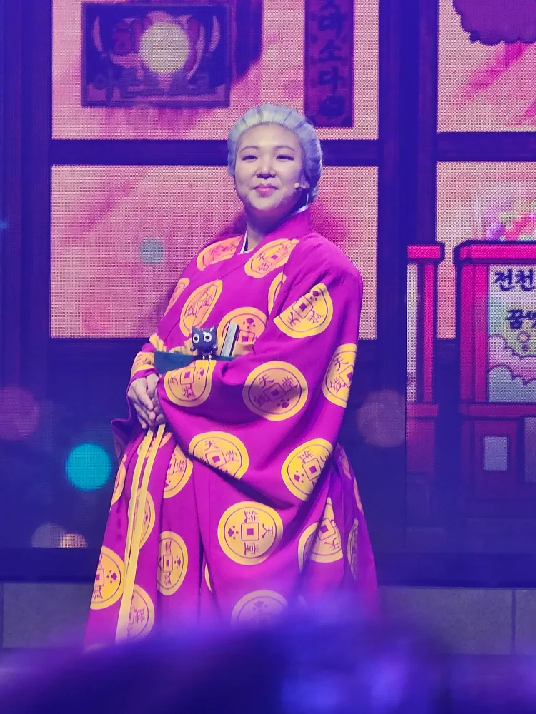 전천당