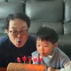 손자