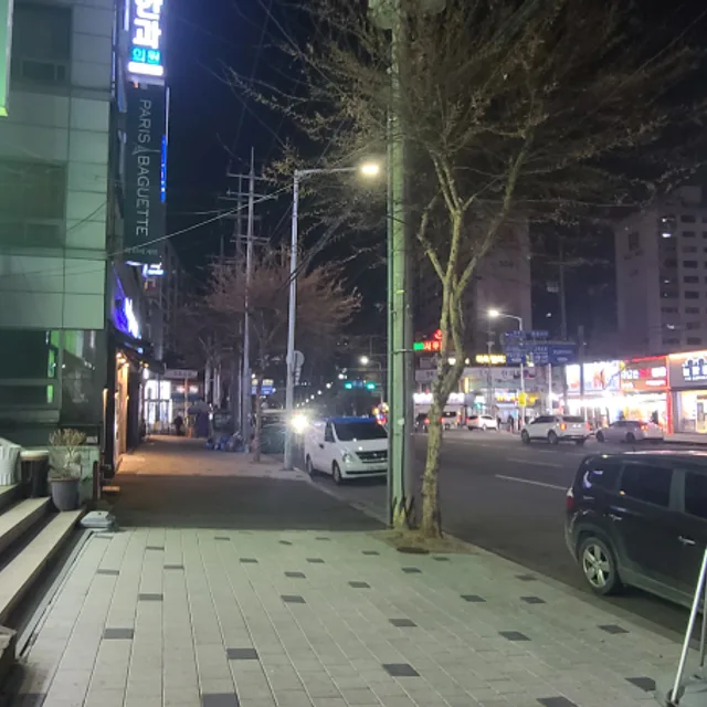 비대면계좌이체당페좋아요
