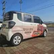 브라더