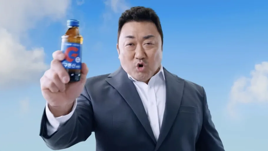 구론구론