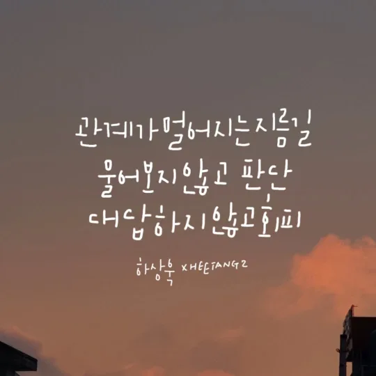 나가서걷자요