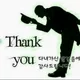 라제