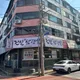 건일삼겹살