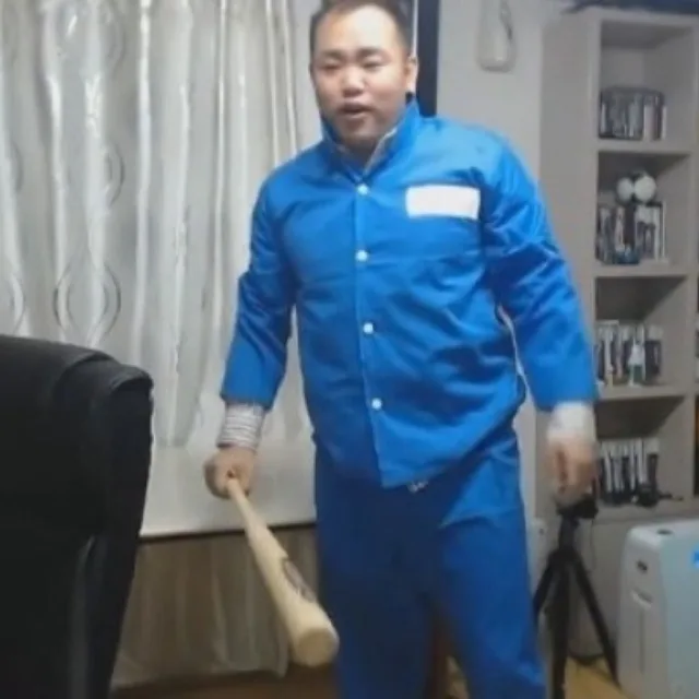 지멘