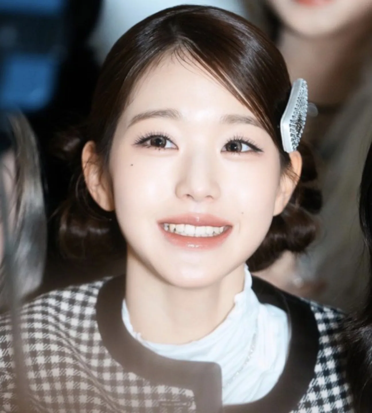 하이콩