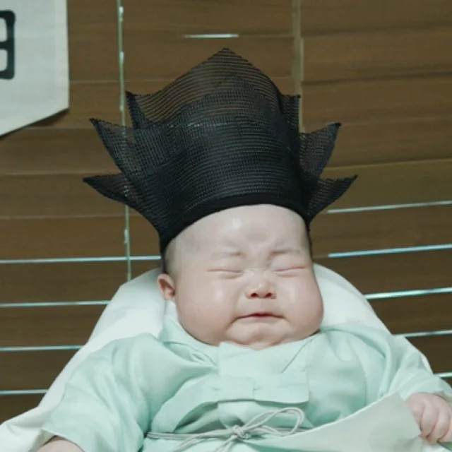야호