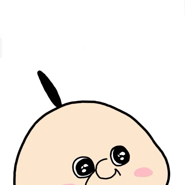Ne