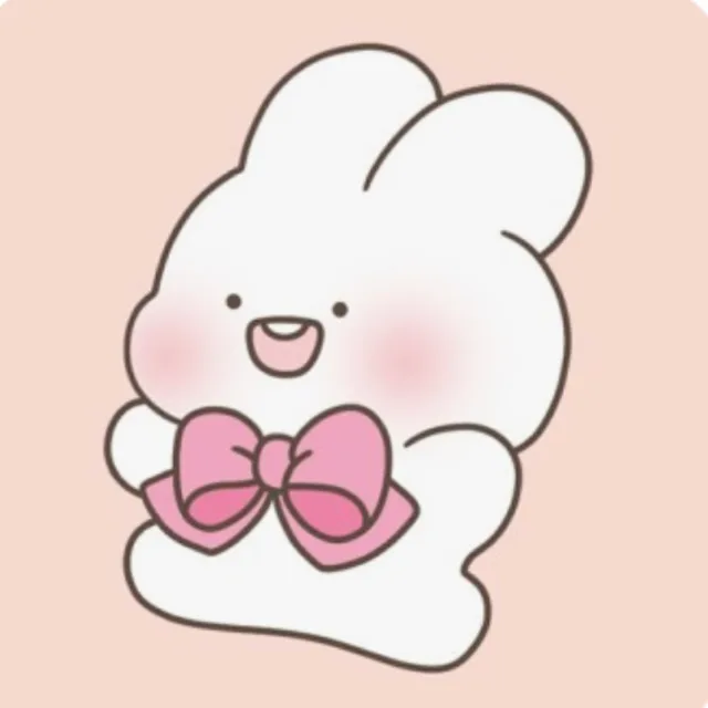 나나