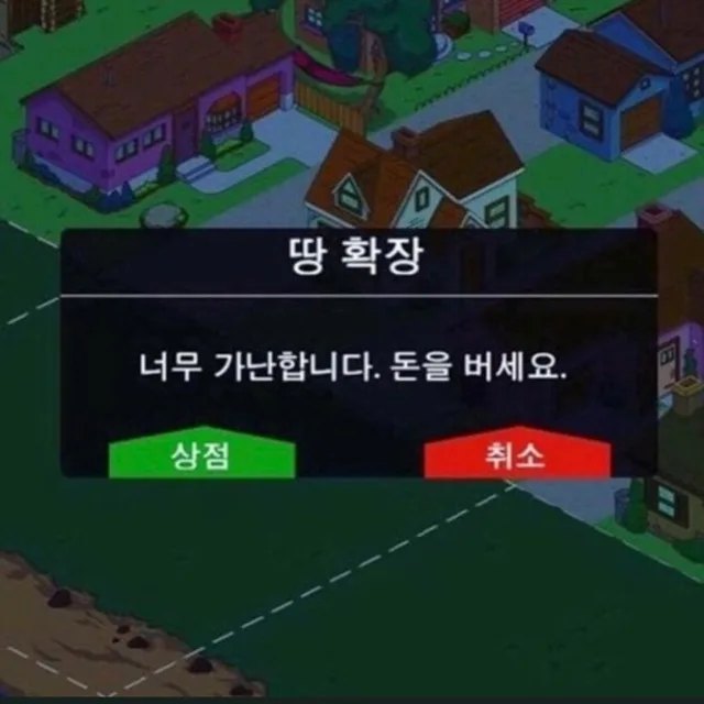 무채색