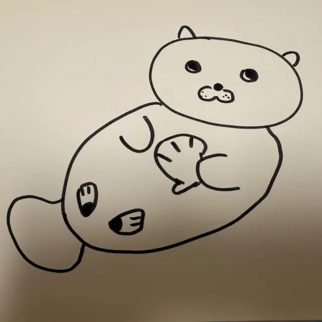 옆통큰수달