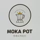 모카포트
