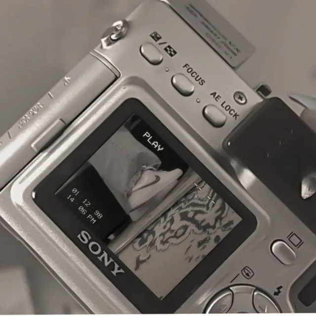 거래밥