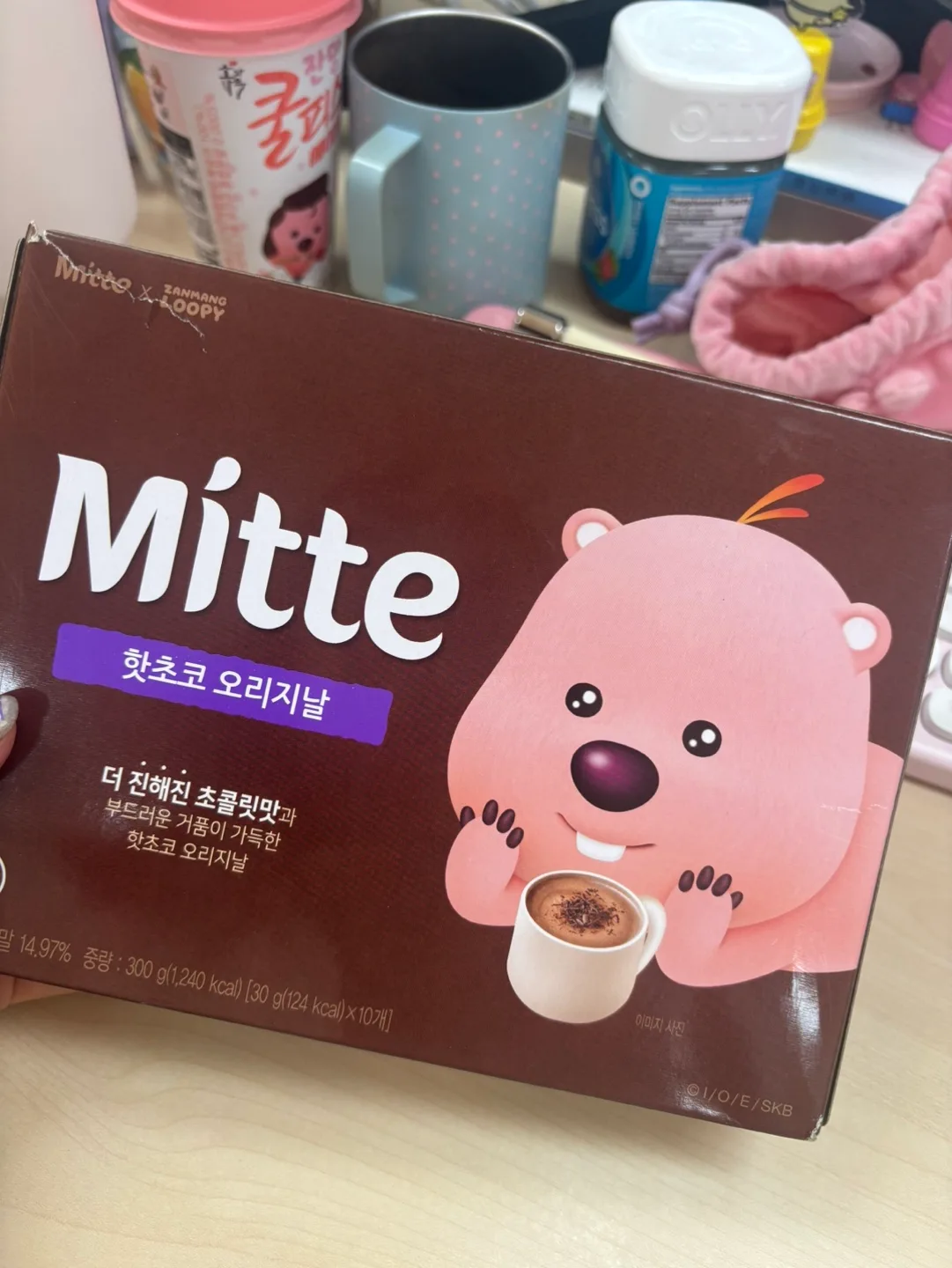 돈못모으는이유가있다