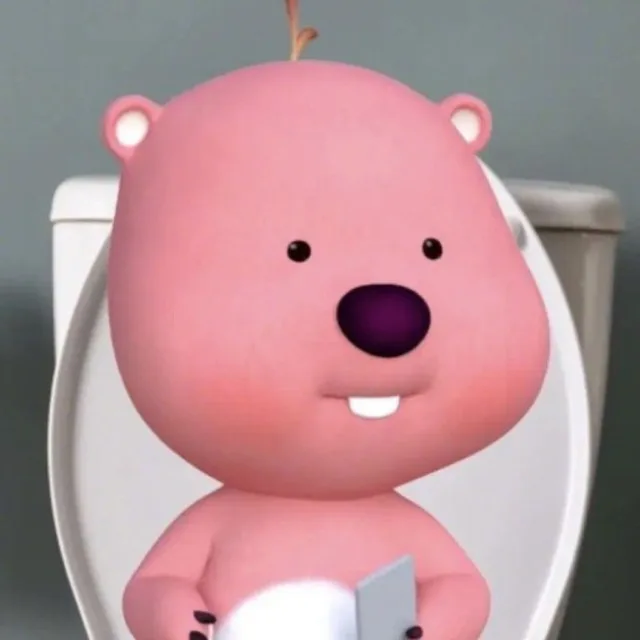 향남당근이