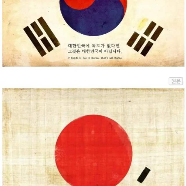 희진소리사랑